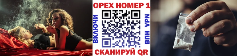 сколько стоит Красноперекопск КОКАИН Перу