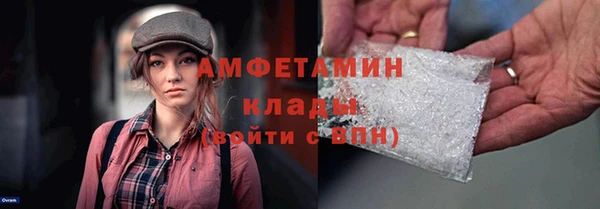 гашиш Абдулино