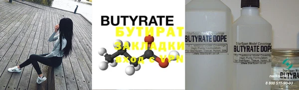 гашиш Абдулино