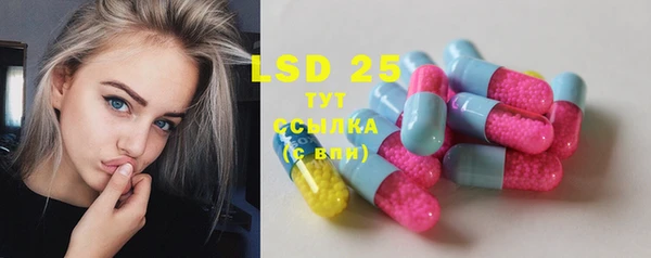 меф VHQ Алексеевка