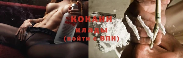 гашиш Абдулино