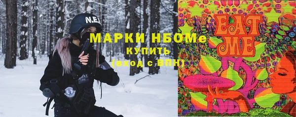 бошки Алзамай