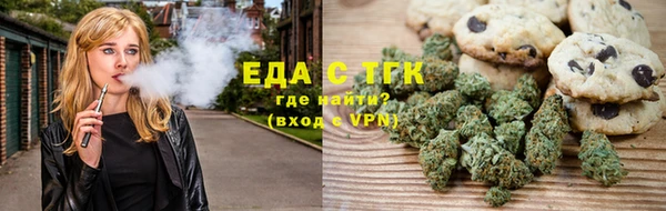 гашиш Абдулино