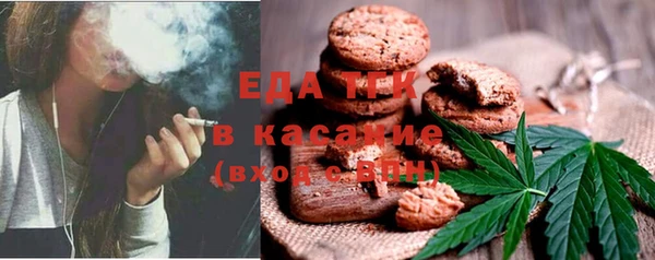 гашиш Абдулино