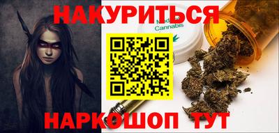 СК Шебекино