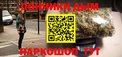 СК Шебекино