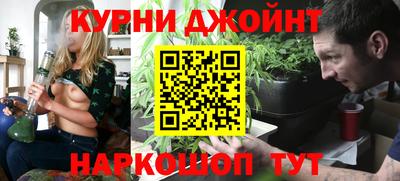 мефедрон Шахты