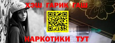 СК Шебекино