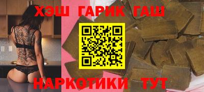 СК Шебекино