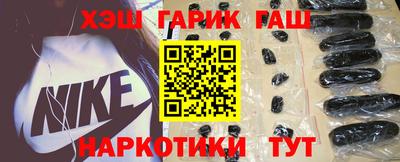 СК Шебекино