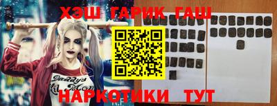 СК Шебекино