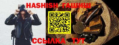 дмт Чапаевск